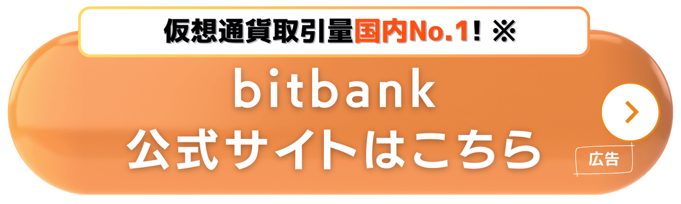 アコム-公式サイト"